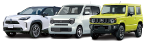 国産車全メーカー